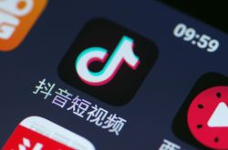 【5分钟科普】揭阳公司电话_哔哩哔哩